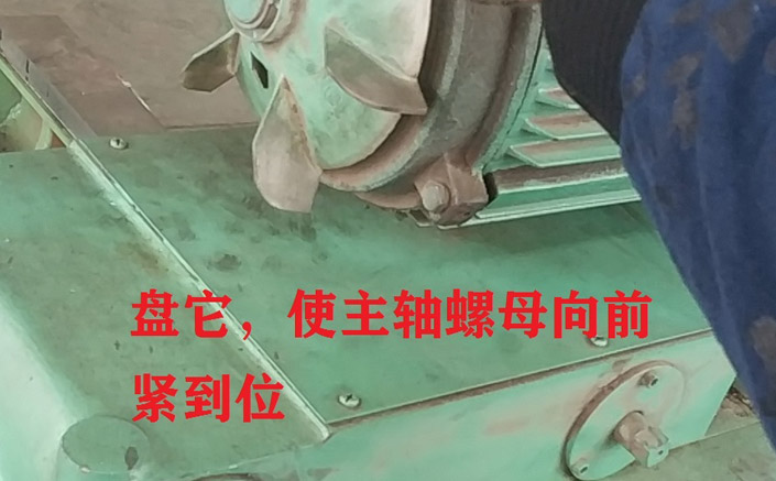 水蜜桃免费视频維修