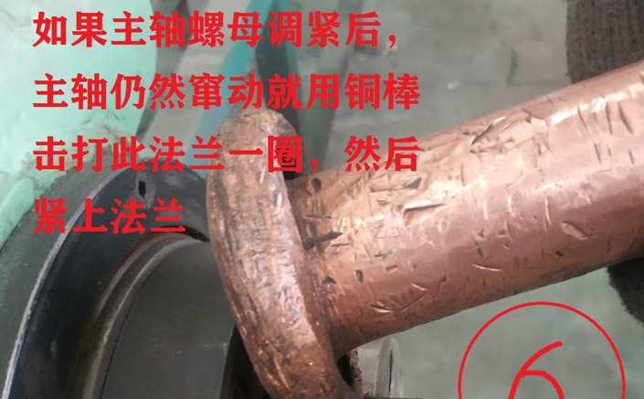 水蜜桃免费视频維修