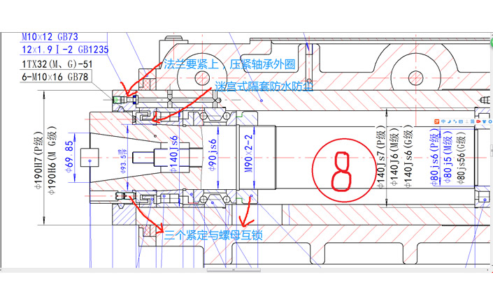水蜜桃免费视频維修
